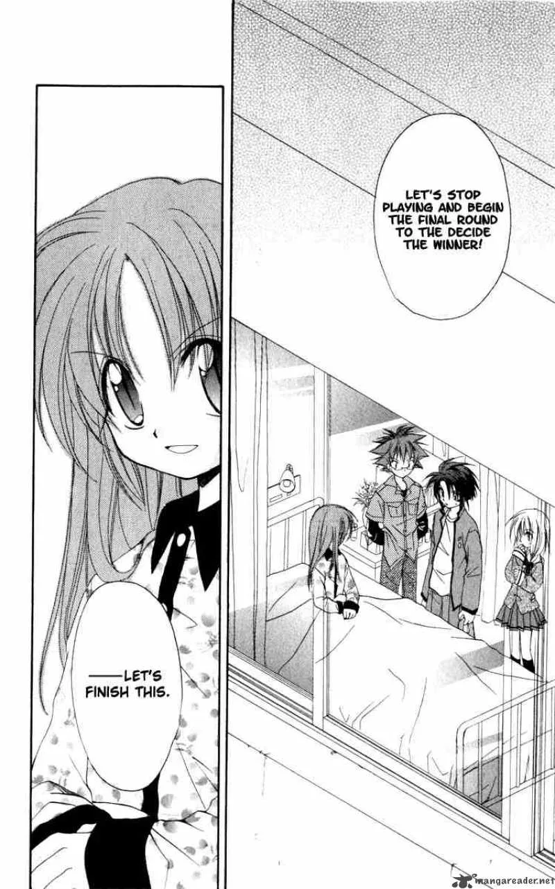 Spiral - Suiri no Kizuna Chapter 14 page 24