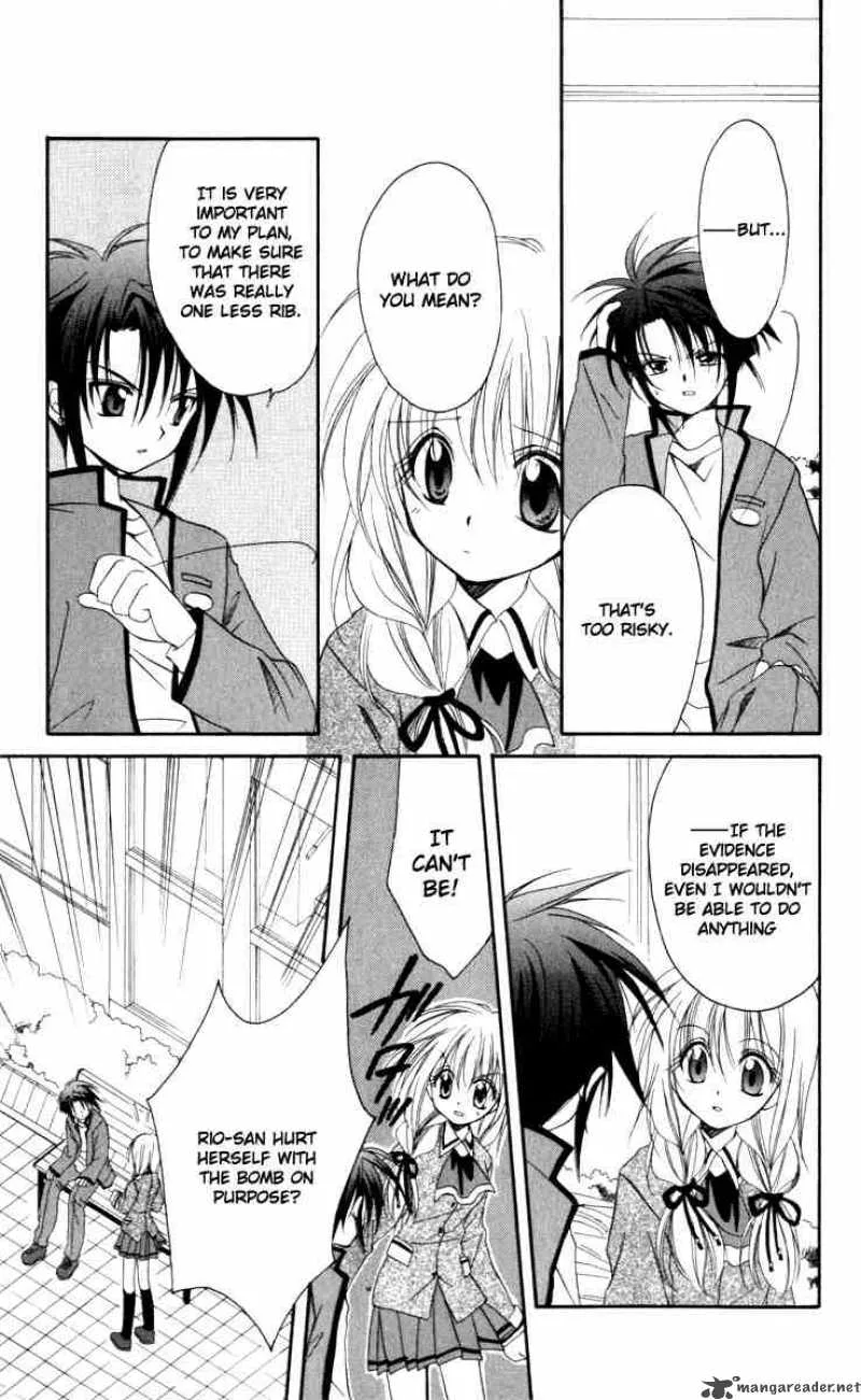 Spiral - Suiri no Kizuna Chapter 14 page 7