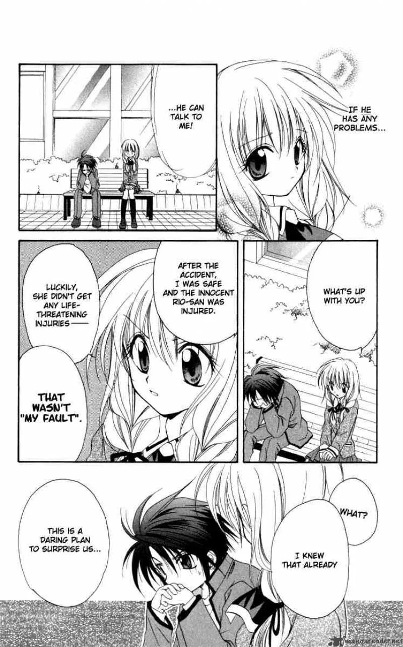 Spiral - Suiri no Kizuna Chapter 14 page 6