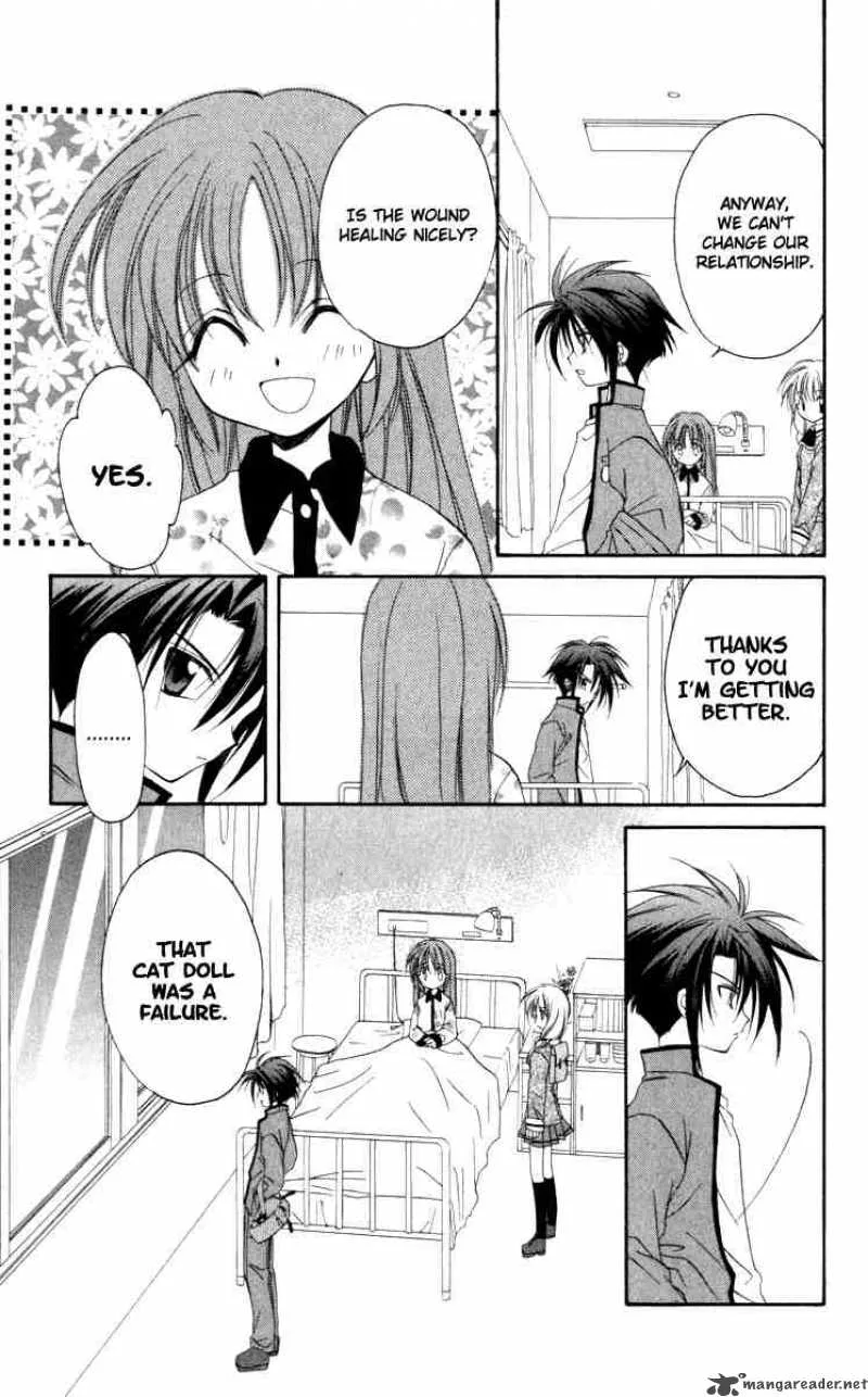 Spiral - Suiri no Kizuna Chapter 14 page 17