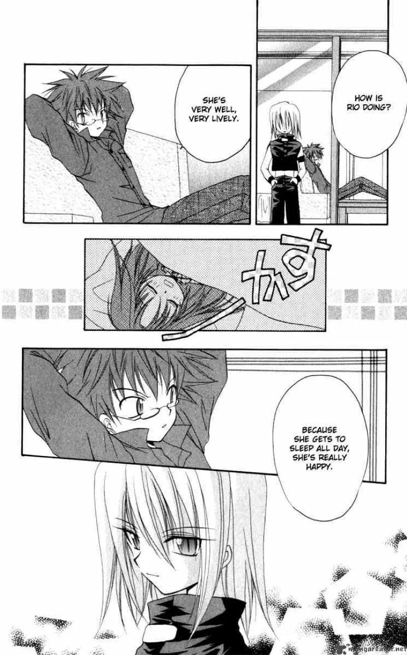 Spiral - Suiri no Kizuna Chapter 14 page 12