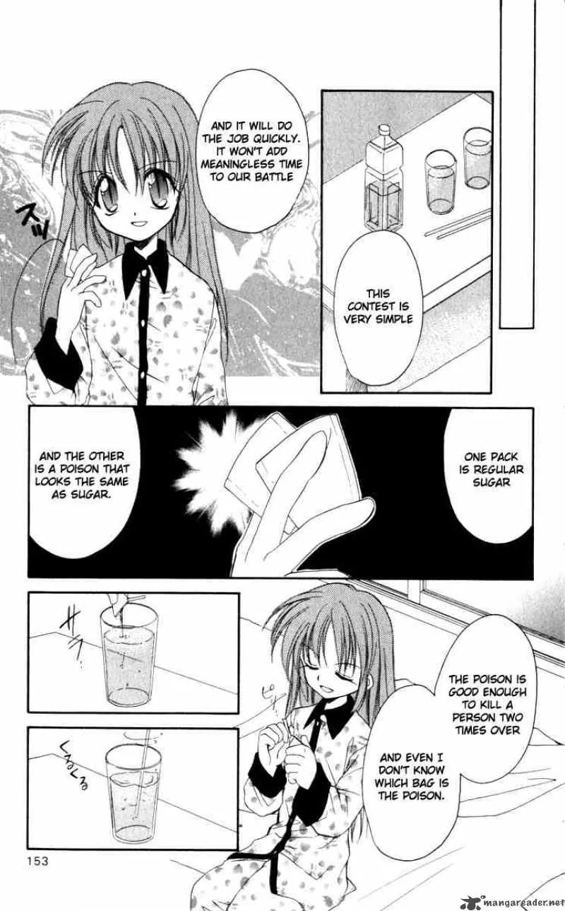 Spiral - Suiri no Kizuna Chapter 14 page 25