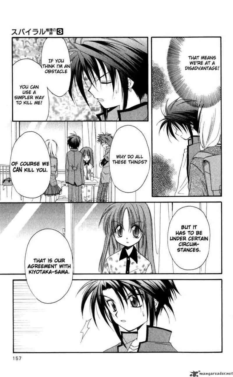 Spiral - Suiri no Kizuna Chapter 14 page 29