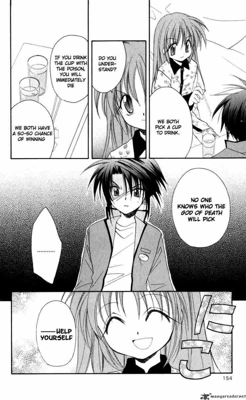 Spiral - Suiri no Kizuna Chapter 14 page 26