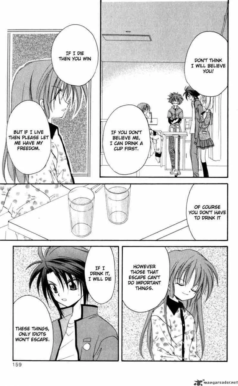 Spiral - Suiri no Kizuna Chapter 14 page 31