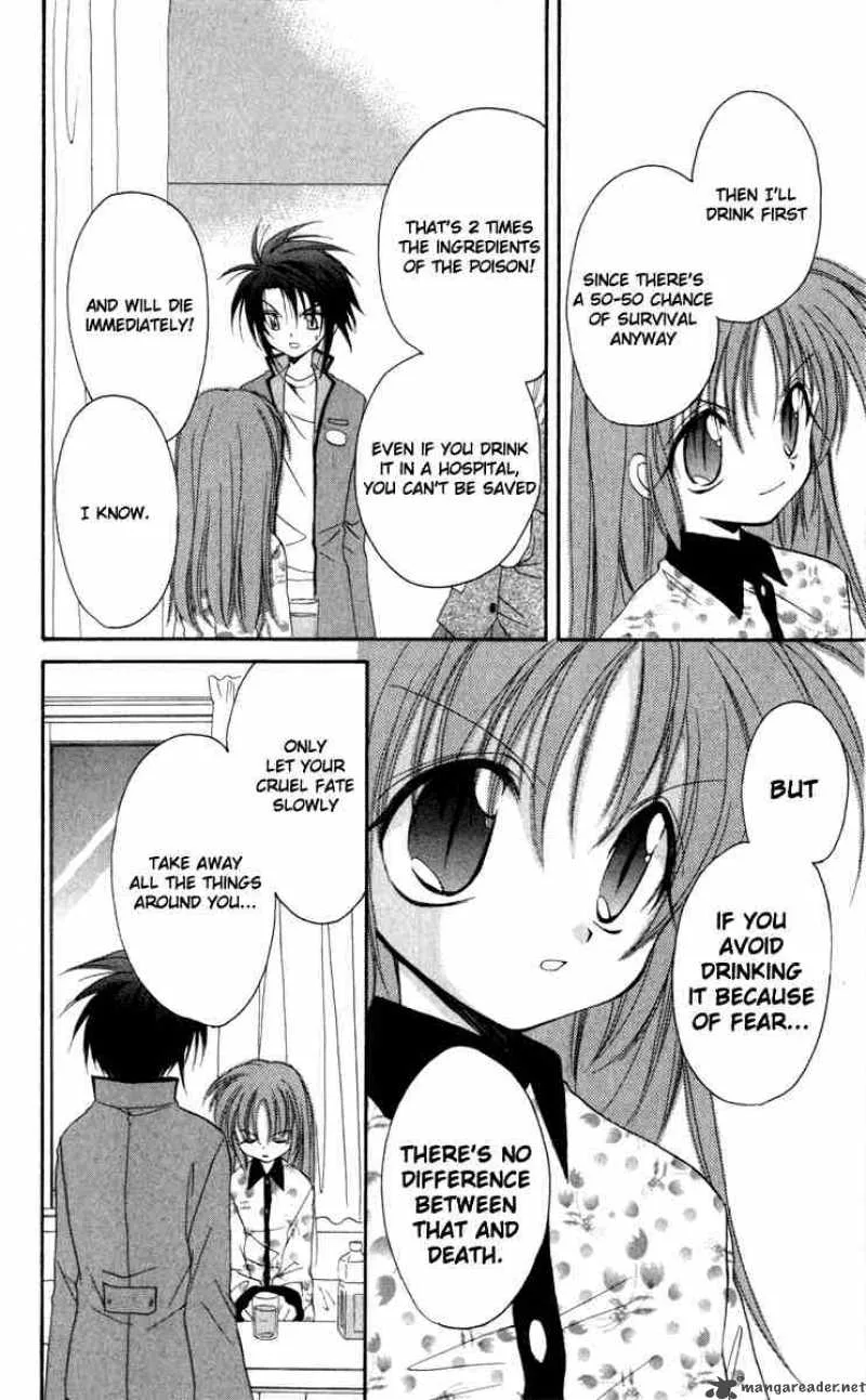 Spiral - Suiri no Kizuna Chapter 14 page 32