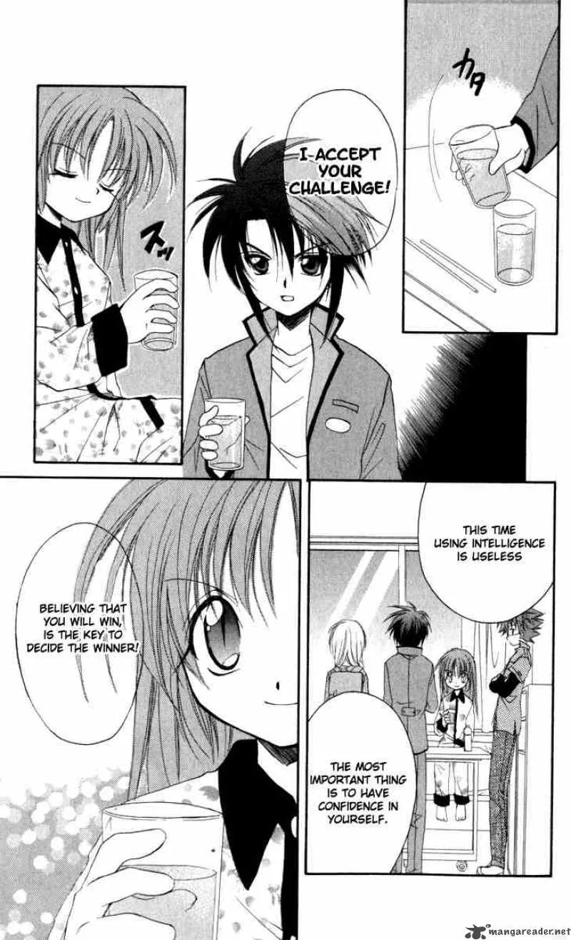 Spiral - Suiri no Kizuna Chapter 14 page 35