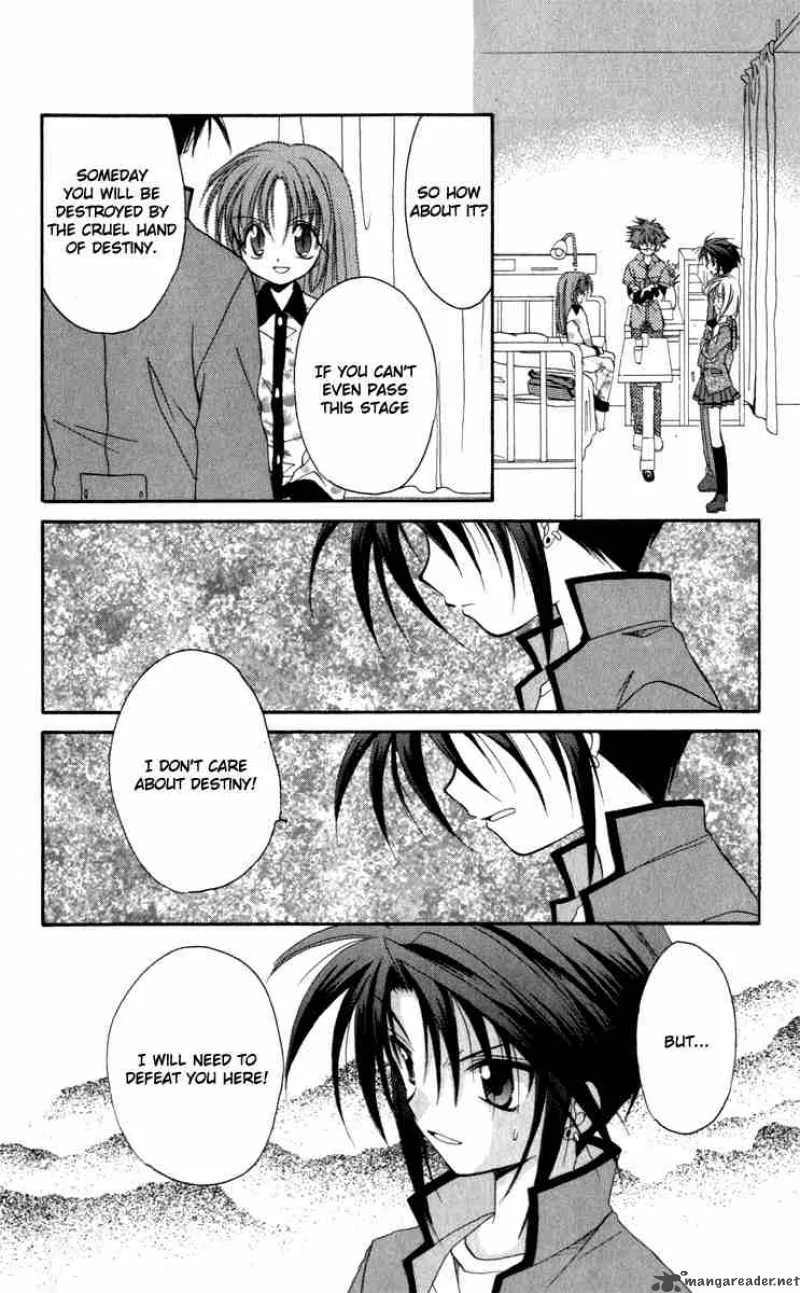 Spiral - Suiri no Kizuna Chapter 14 page 34