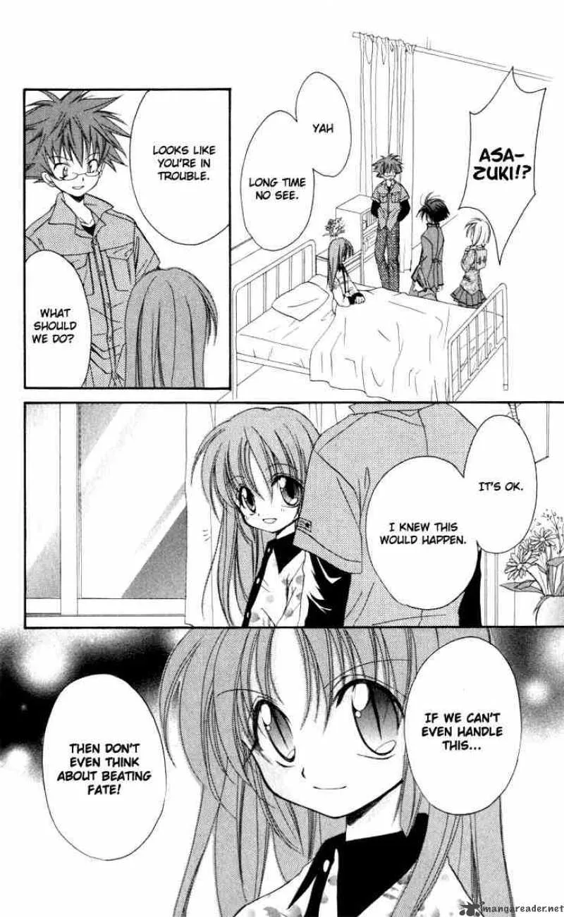 Spiral - Suiri no Kizuna Chapter 14 page 22