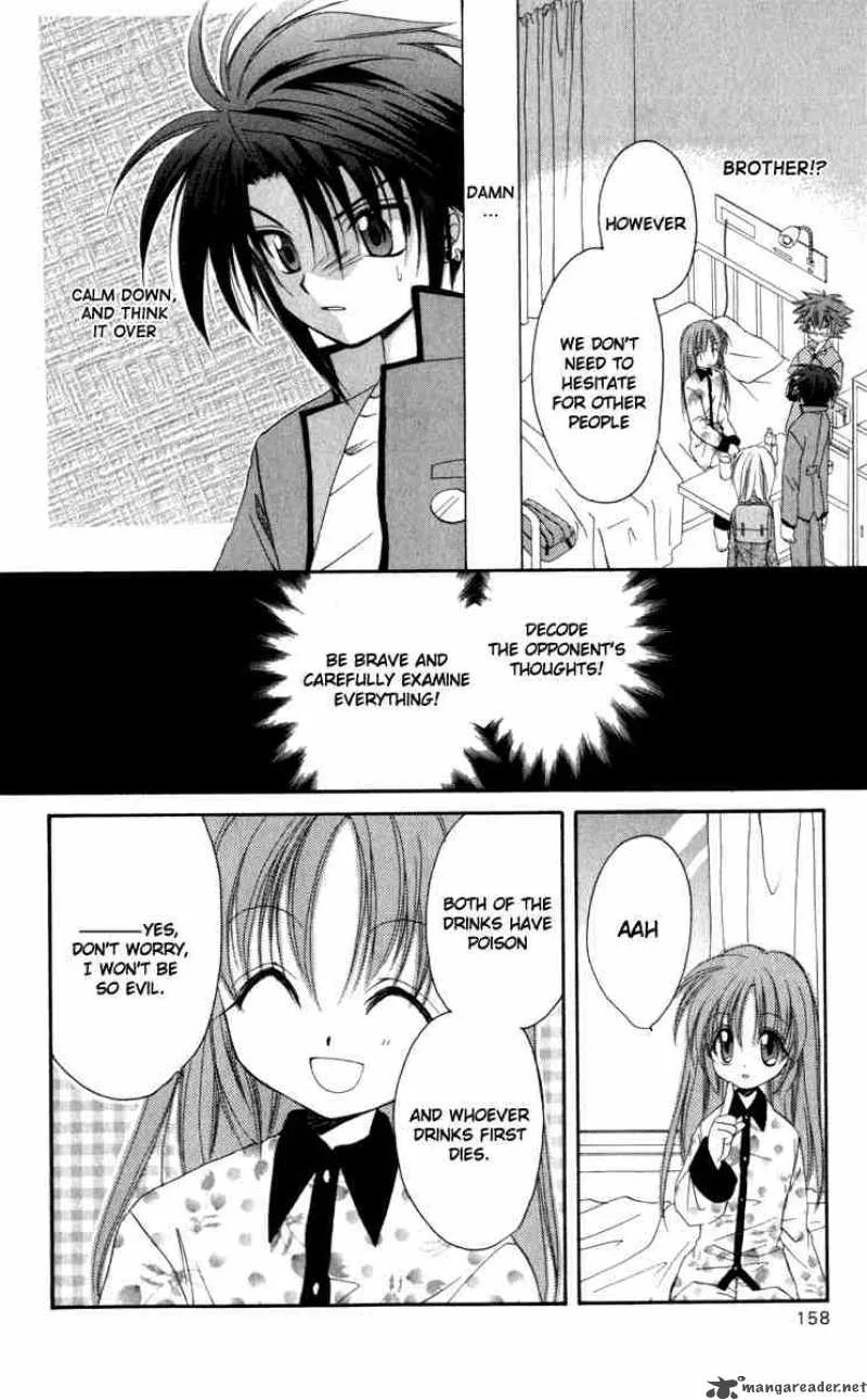 Spiral - Suiri no Kizuna Chapter 14 page 30