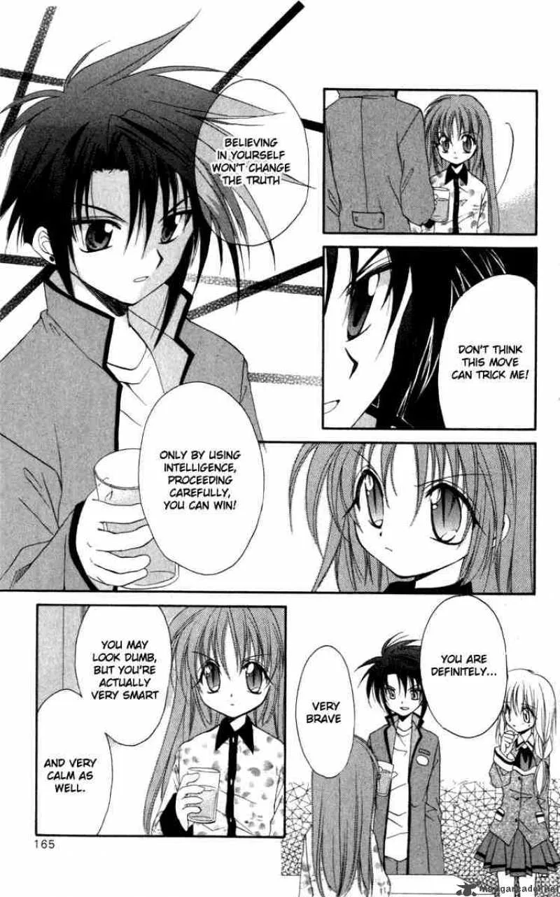Spiral - Suiri no Kizuna Chapter 14 page 37