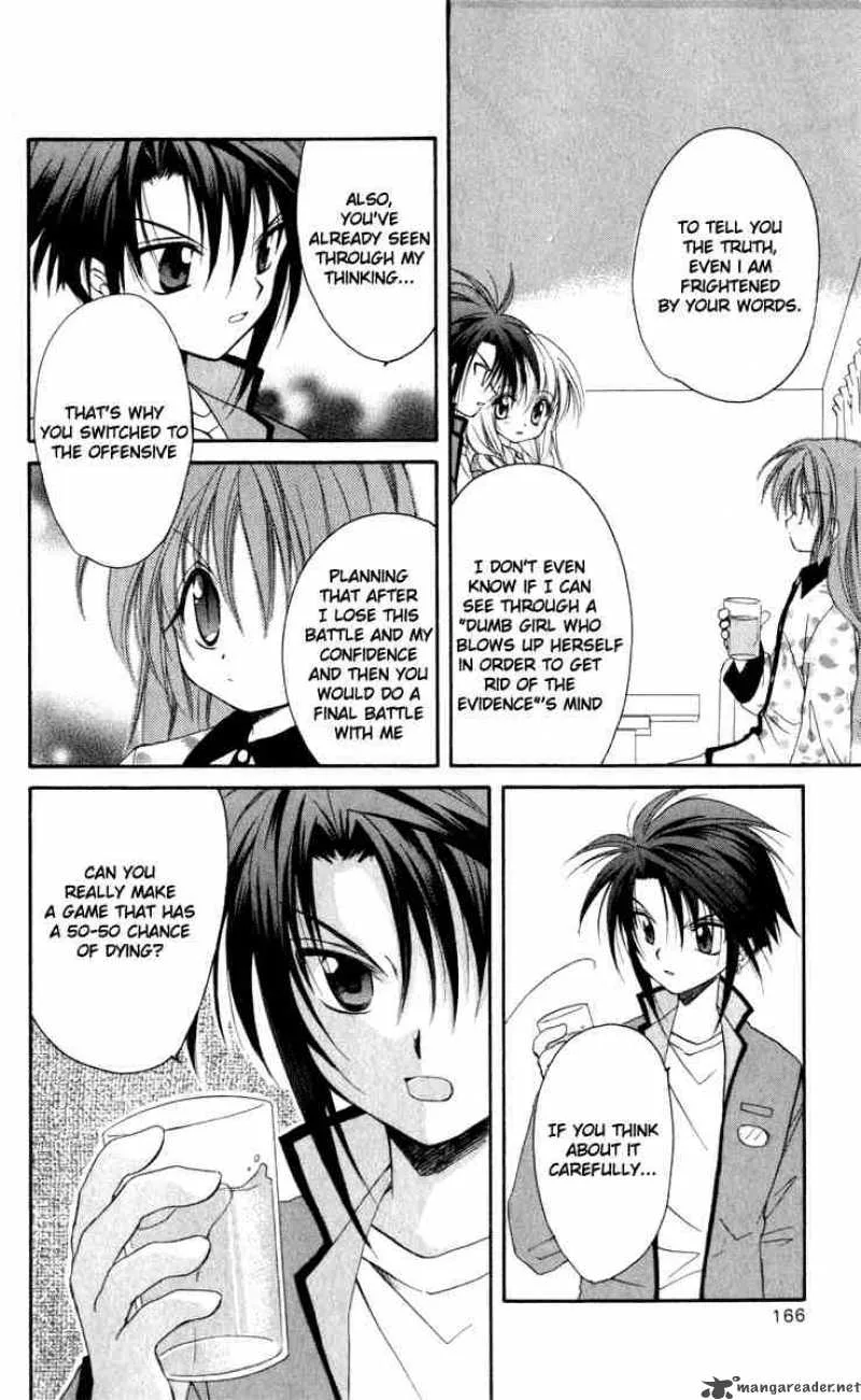 Spiral - Suiri no Kizuna Chapter 14 page 38