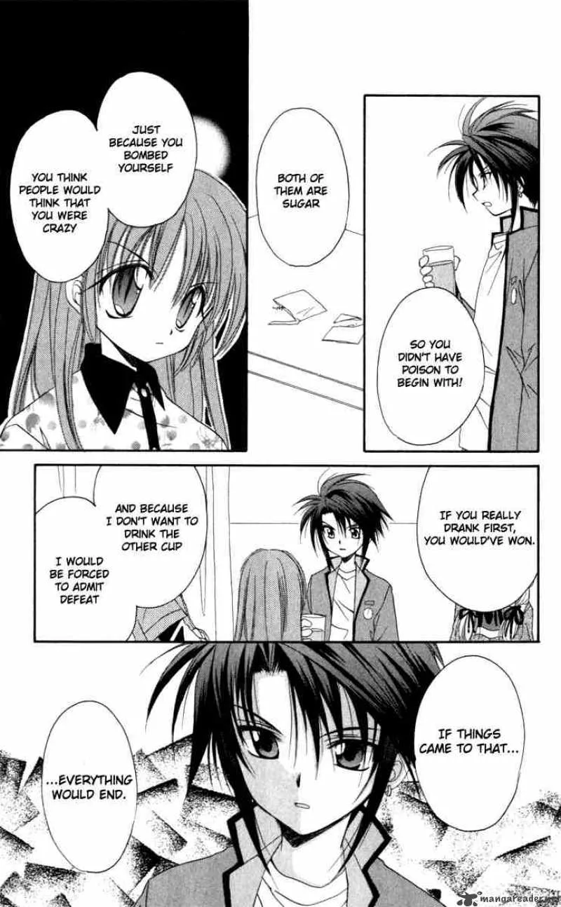 Spiral - Suiri no Kizuna Chapter 14 page 41