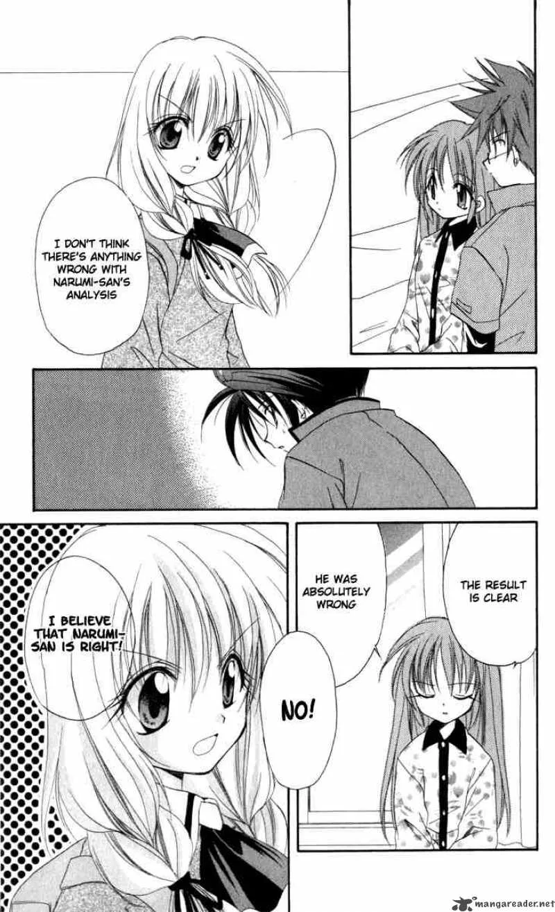 Spiral - Suiri no Kizuna Chapter 14 page 49