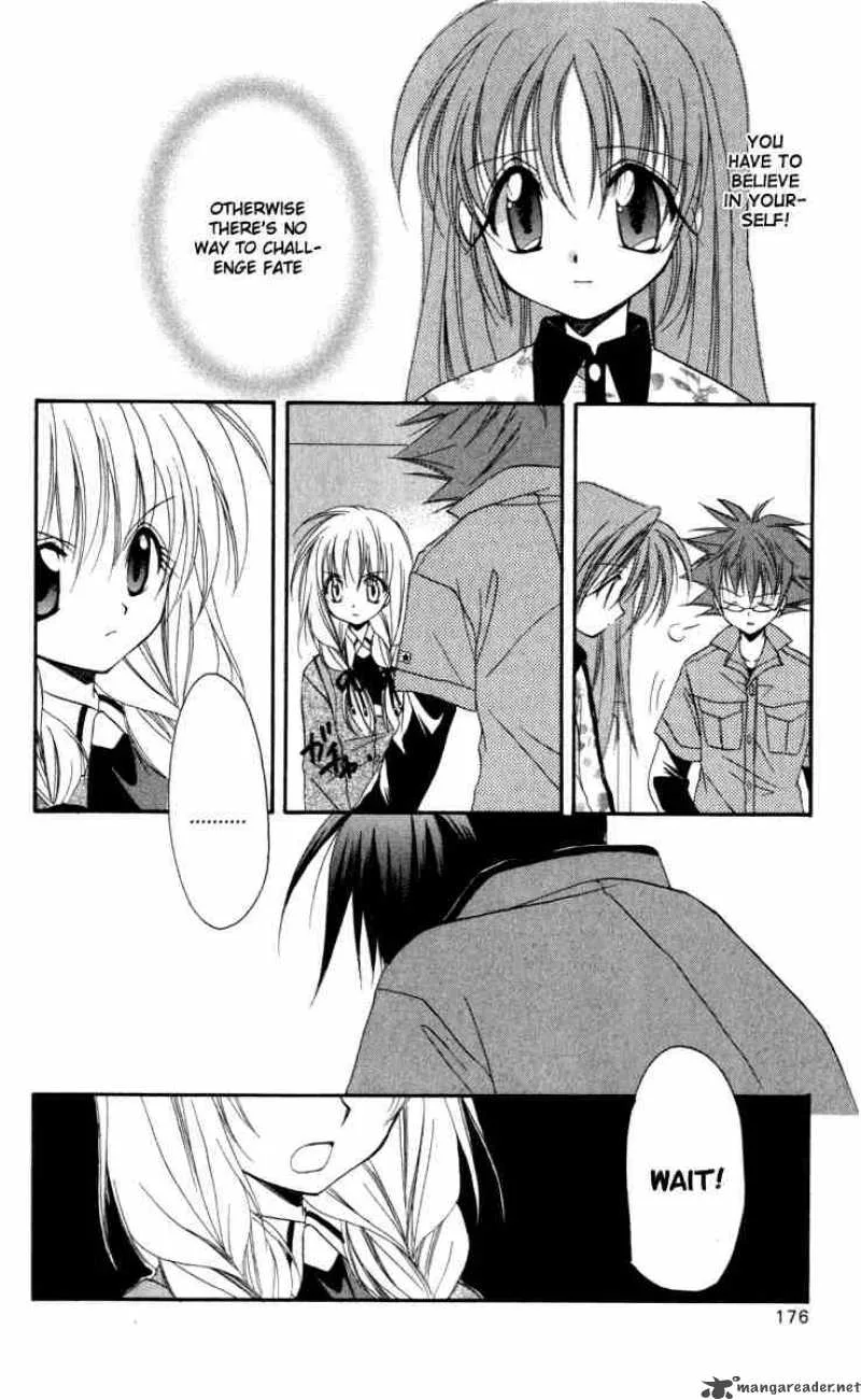 Spiral - Suiri no Kizuna Chapter 14 page 48