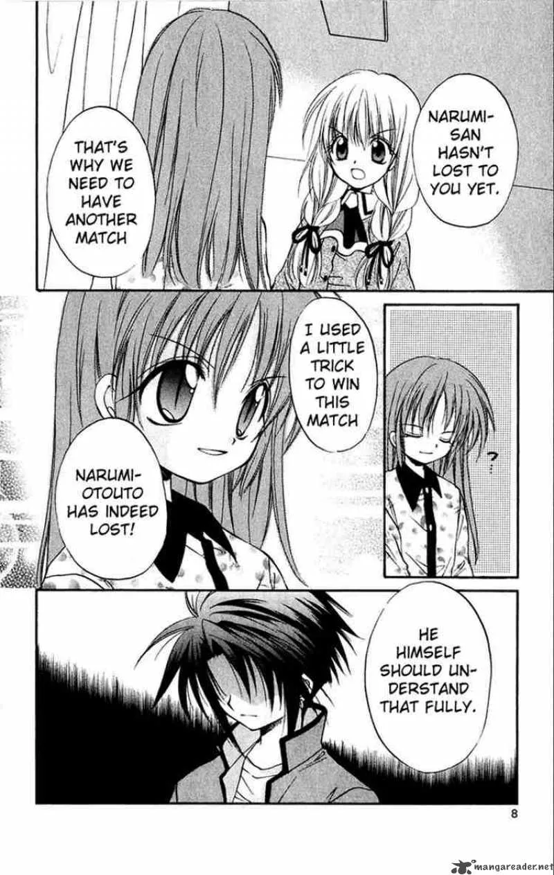 Spiral - Suiri no Kizuna Chapter 15 page 6