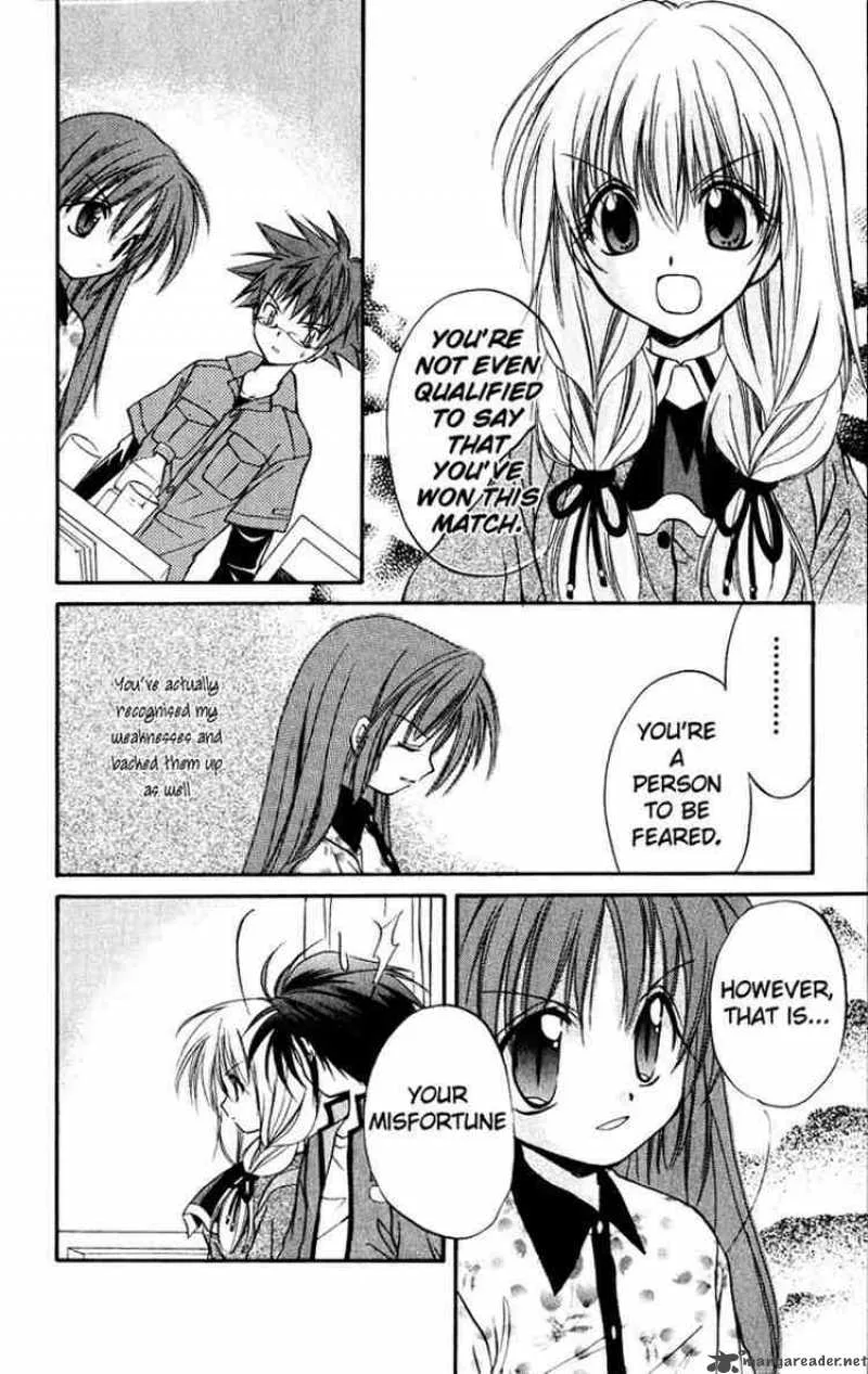 Spiral - Suiri no Kizuna Chapter 15 page 10
