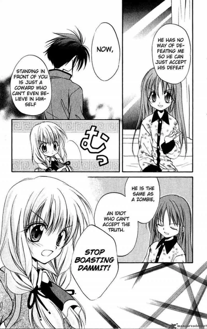 Spiral - Suiri no Kizuna Chapter 15 page 7