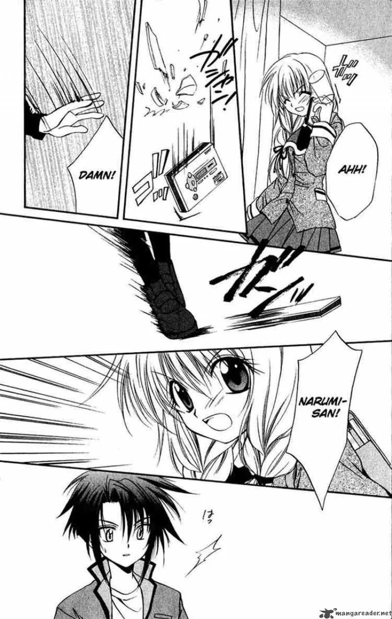 Spiral - Suiri no Kizuna Chapter 15 page 16