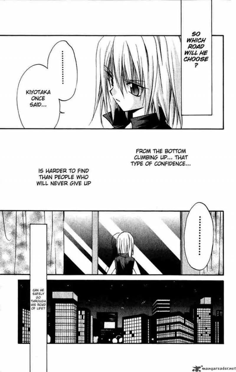 Spiral - Suiri no Kizuna Chapter 15 page 27