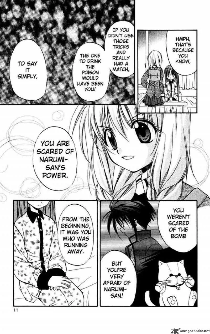 Spiral - Suiri no Kizuna Chapter 15 page 9