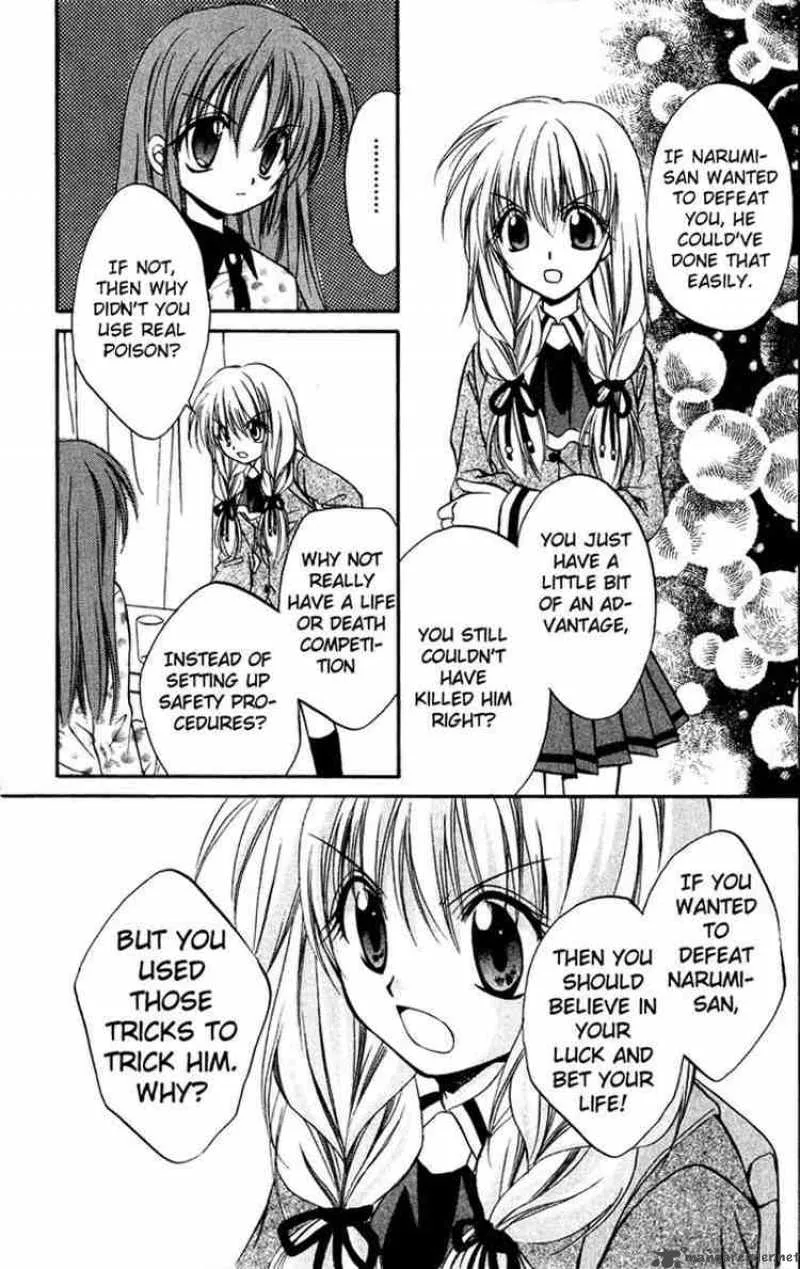 Spiral - Suiri no Kizuna Chapter 15 page 8