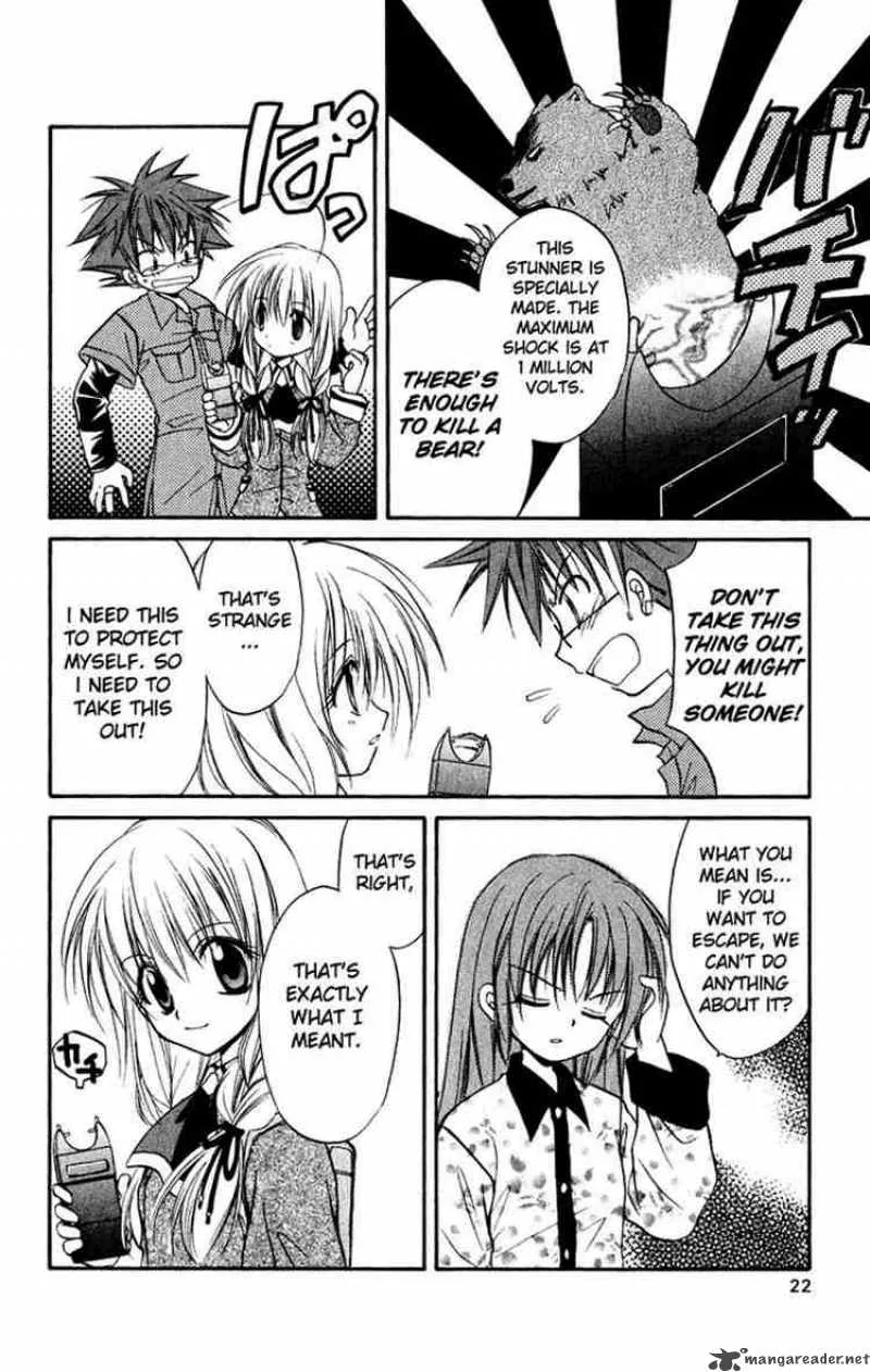 Spiral - Suiri no Kizuna Chapter 15 page 20