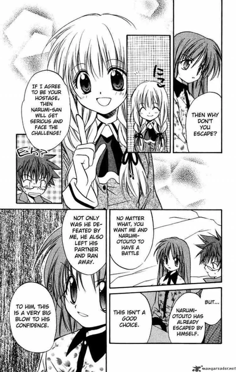 Spiral - Suiri no Kizuna Chapter 15 page 21