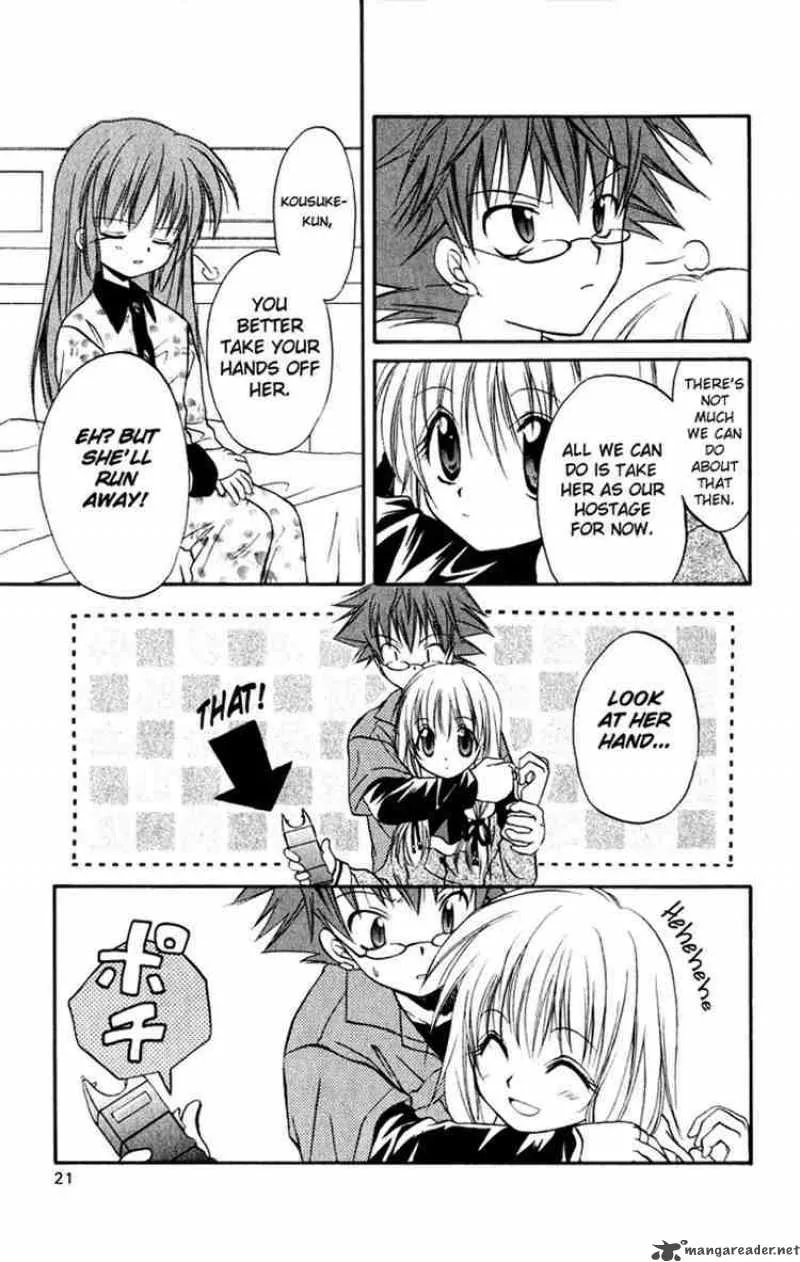 Spiral - Suiri no Kizuna Chapter 15 page 19