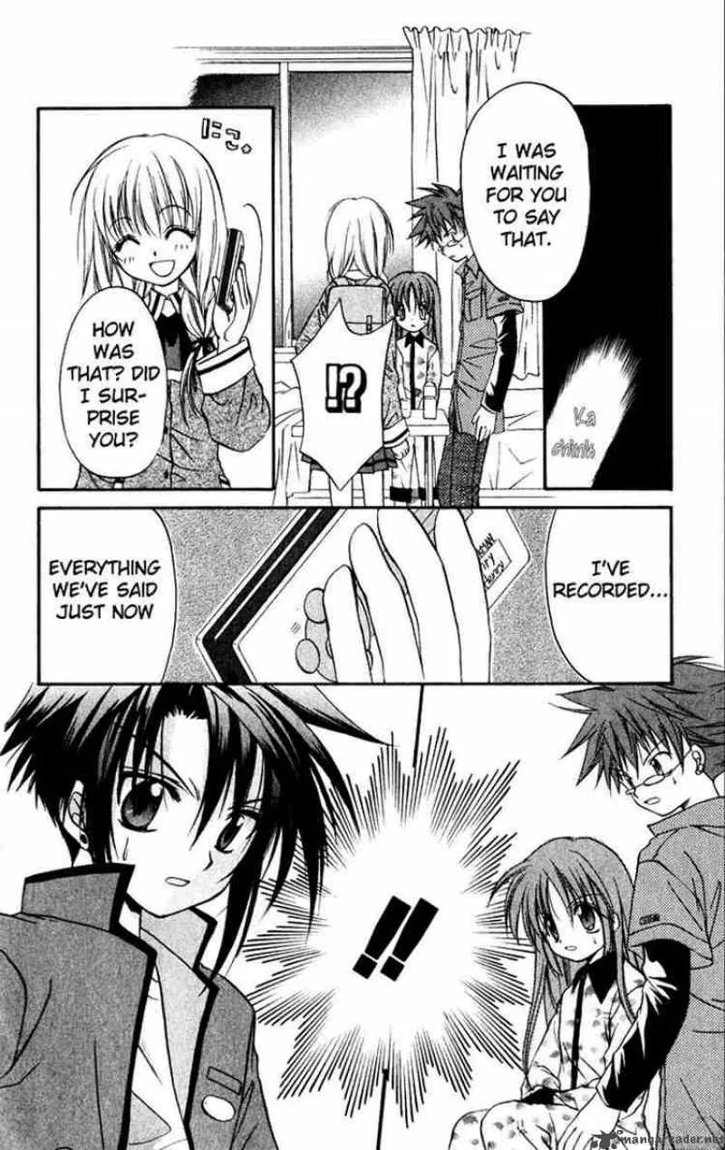 Spiral - Suiri no Kizuna Chapter 15 page 12