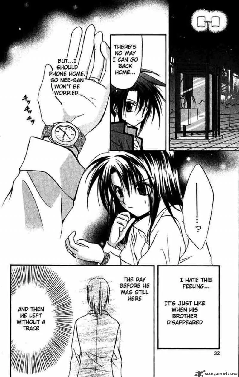Spiral - Suiri no Kizuna Chapter 15 page 30