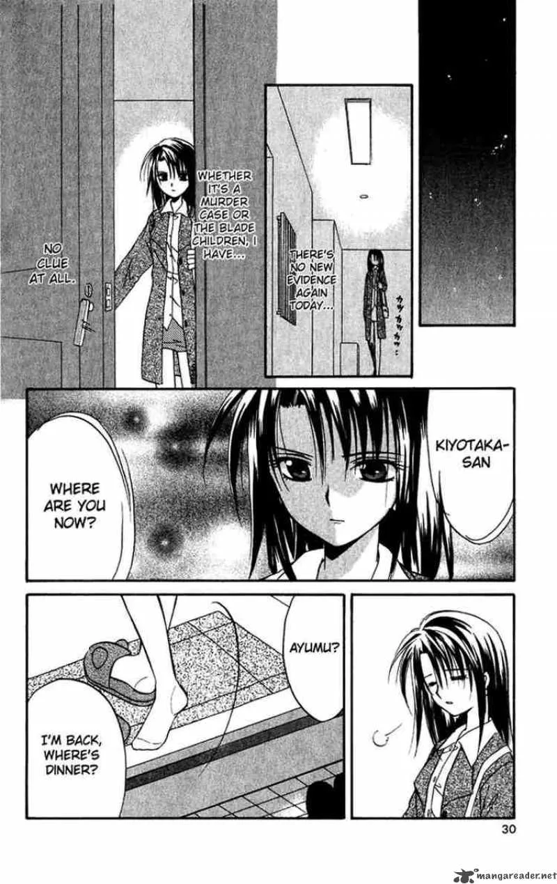 Spiral - Suiri no Kizuna Chapter 15 page 28