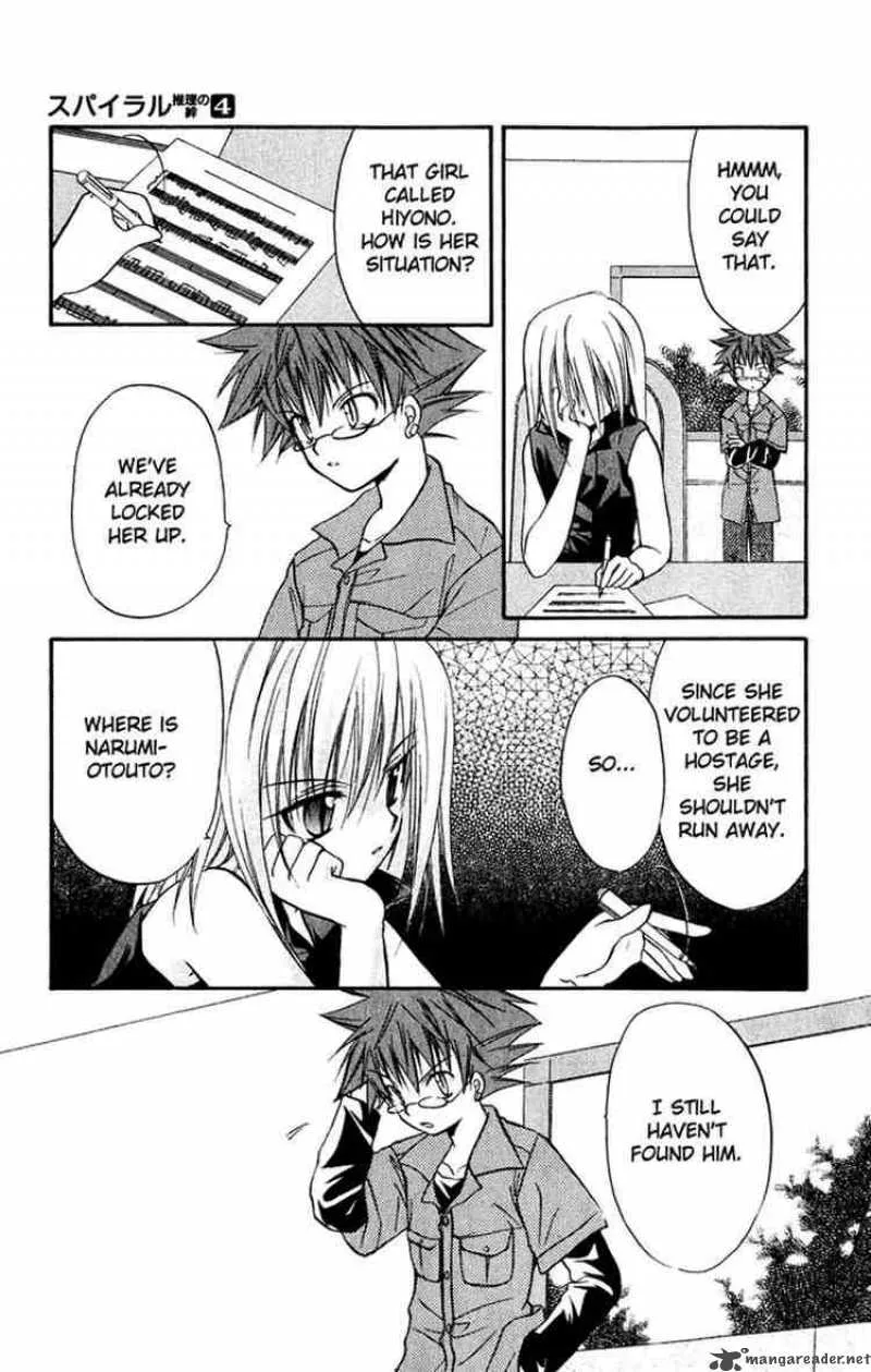 Spiral - Suiri no Kizuna Chapter 15 page 23