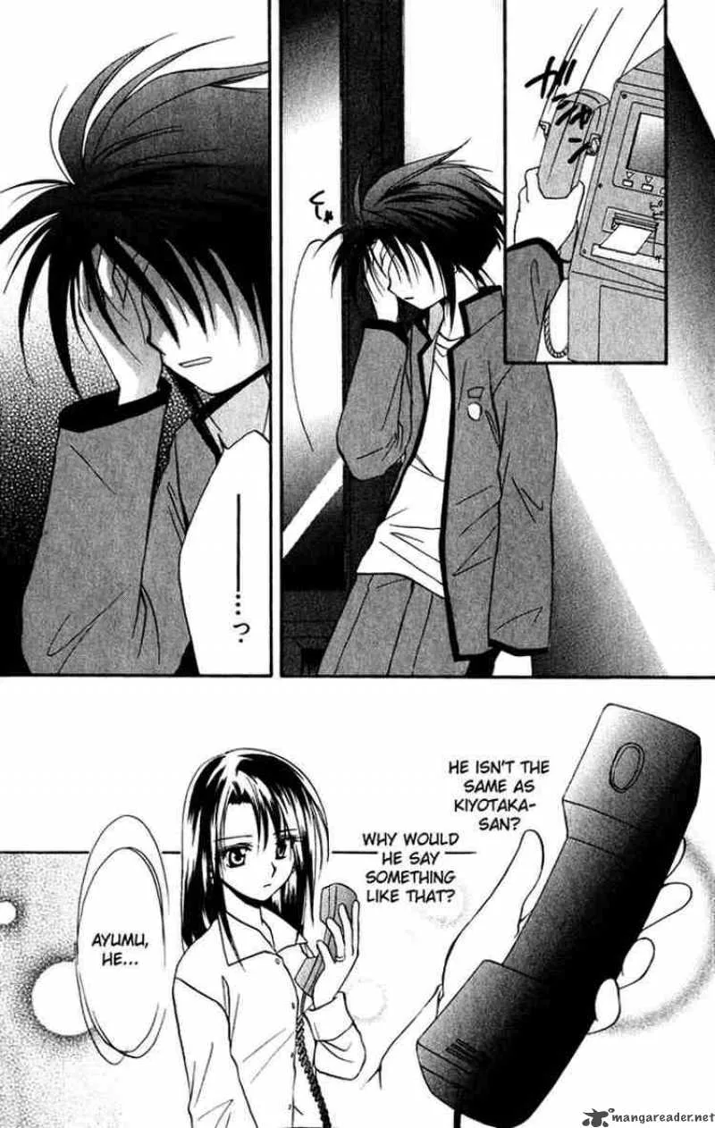 Spiral - Suiri no Kizuna Chapter 15 page 34