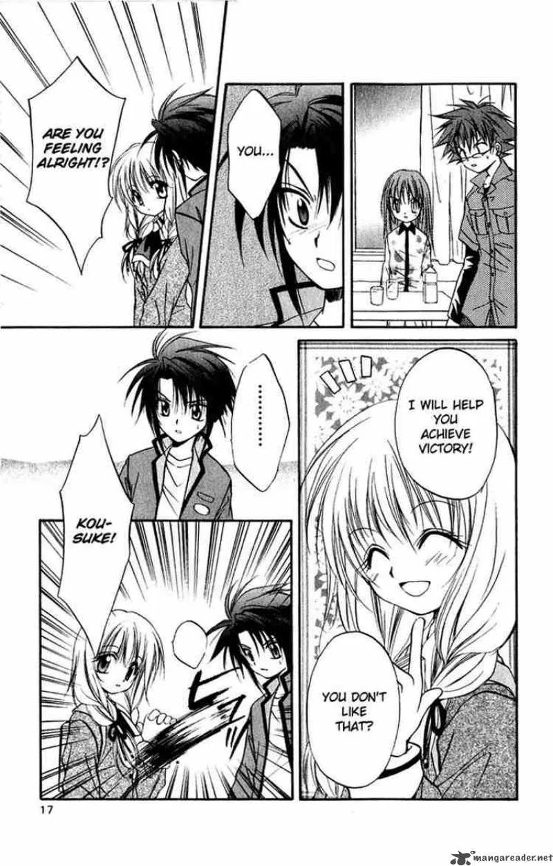 Spiral - Suiri no Kizuna Chapter 15 page 15