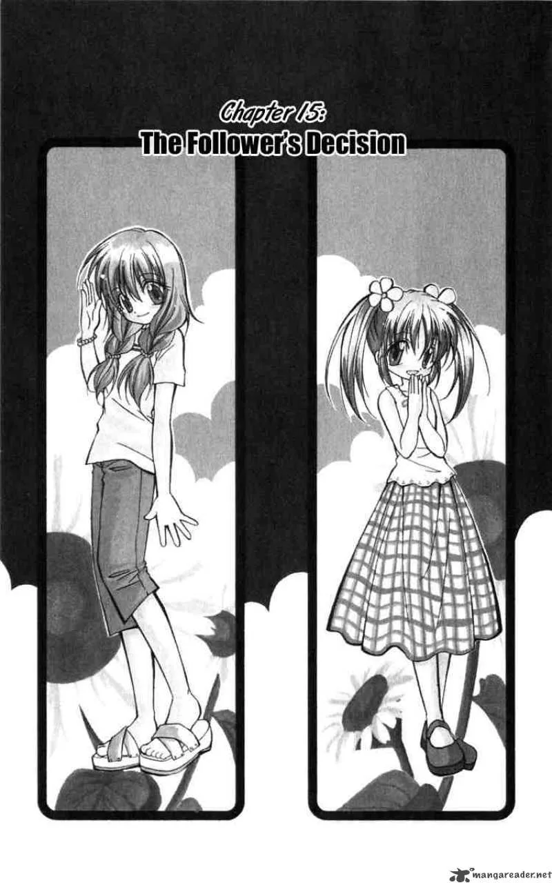 Spiral - Suiri no Kizuna Chapter 15 page 3
