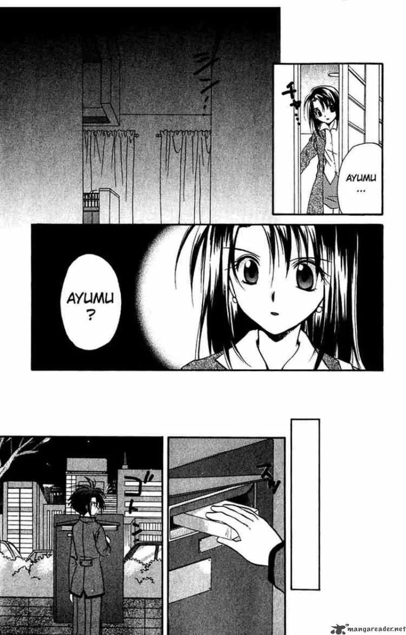 Spiral - Suiri no Kizuna Chapter 15 page 29