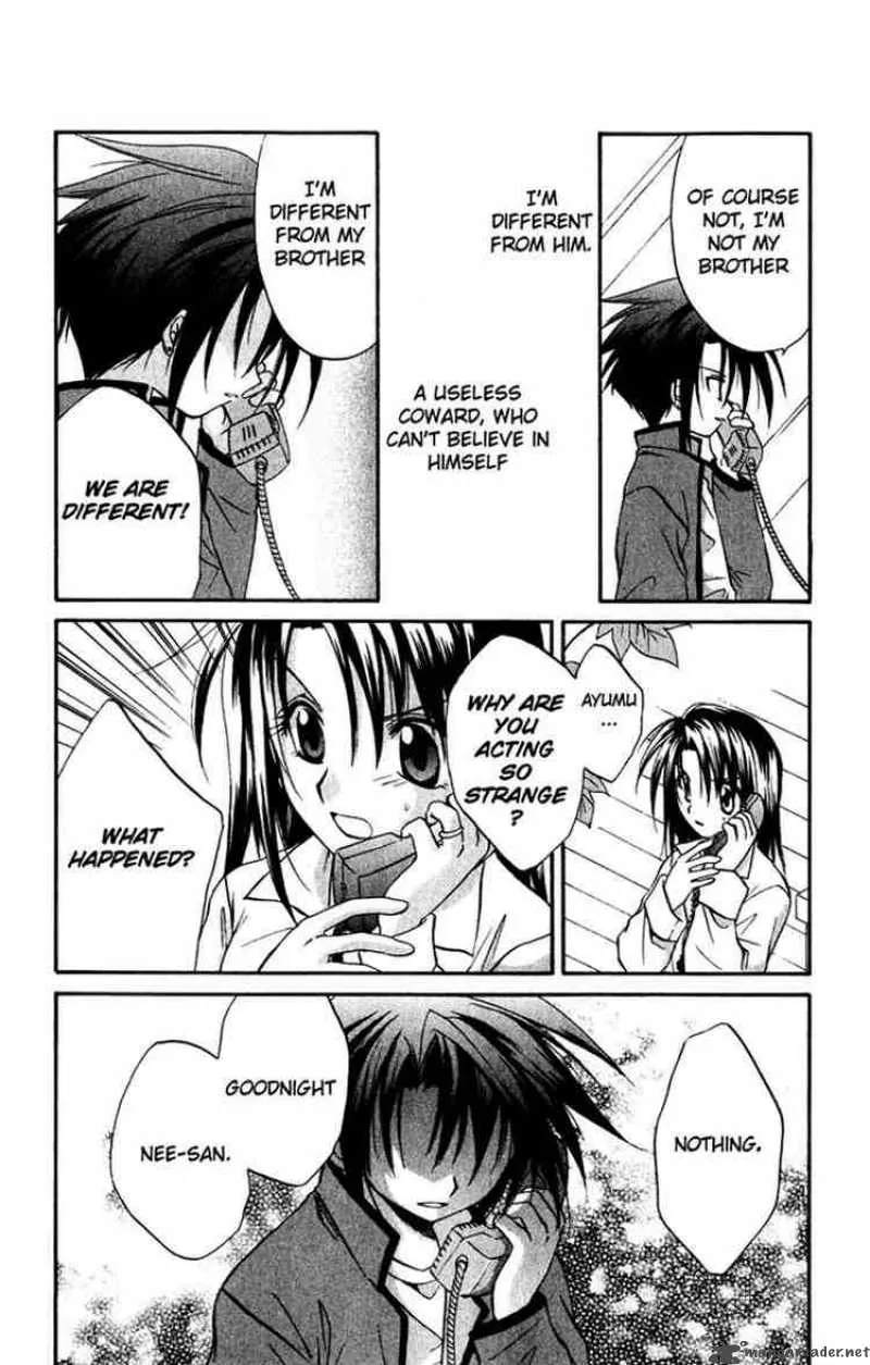 Spiral - Suiri no Kizuna Chapter 15 page 33