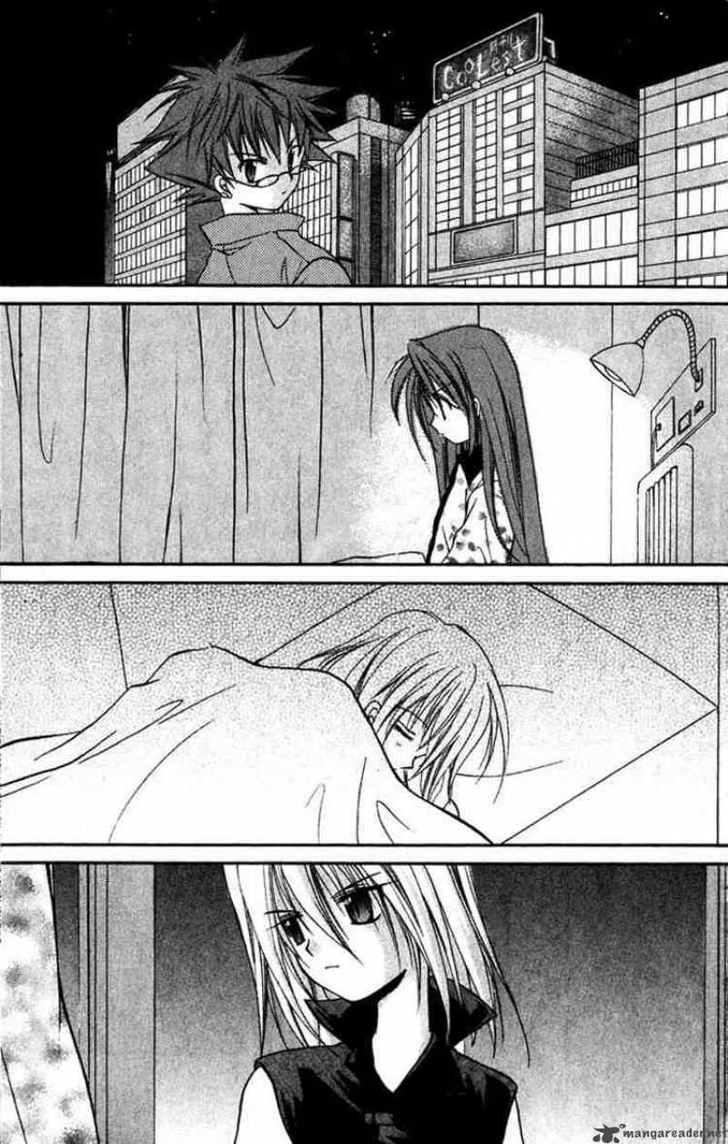 Spiral - Suiri no Kizuna Chapter 15 page 37