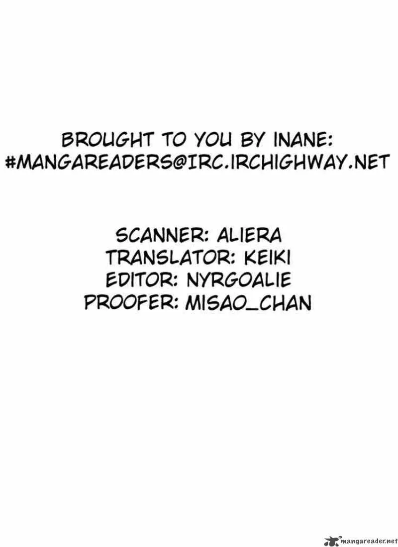 Spiral - Suiri no Kizuna Chapter 15 page 42