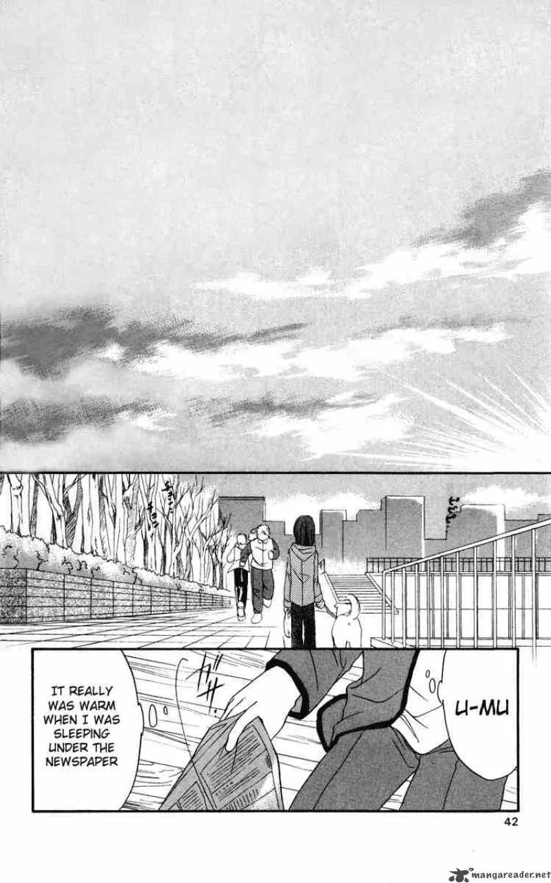 Spiral - Suiri no Kizuna Chapter 16 page 2