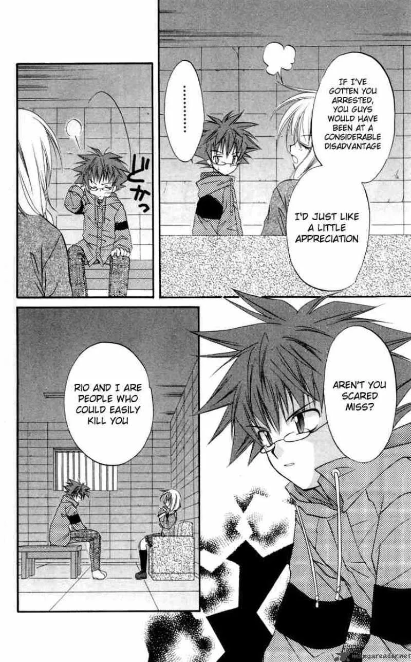 Spiral - Suiri no Kizuna Chapter 16 page 6