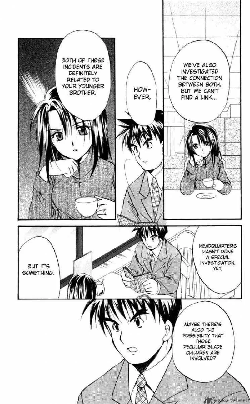 Spiral - Suiri no Kizuna Chapter 16 page 25