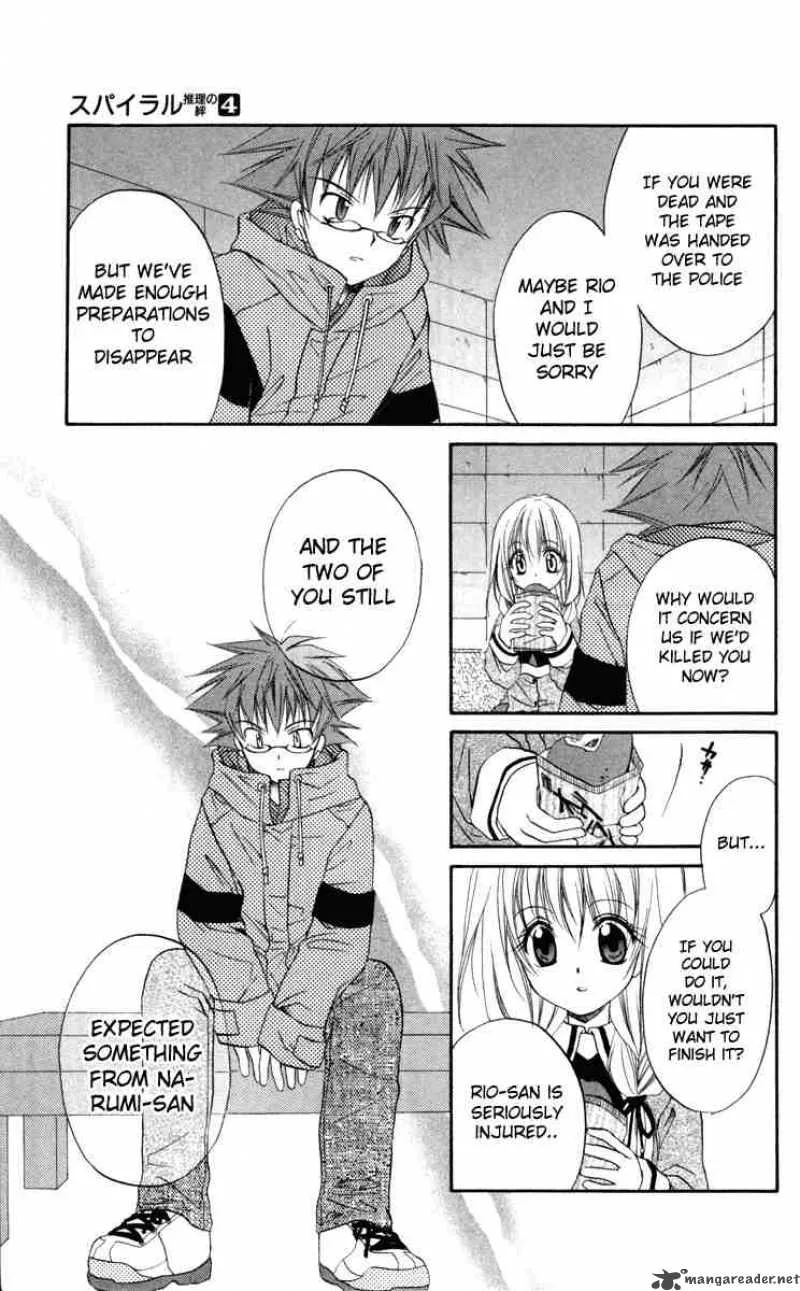 Spiral - Suiri no Kizuna Chapter 16 page 7
