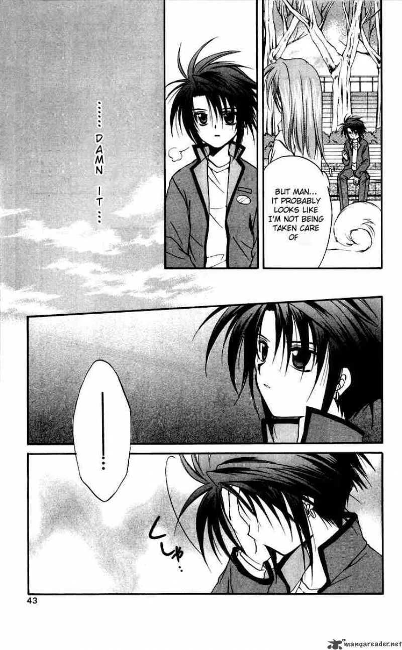 Spiral - Suiri no Kizuna Chapter 16 page 3