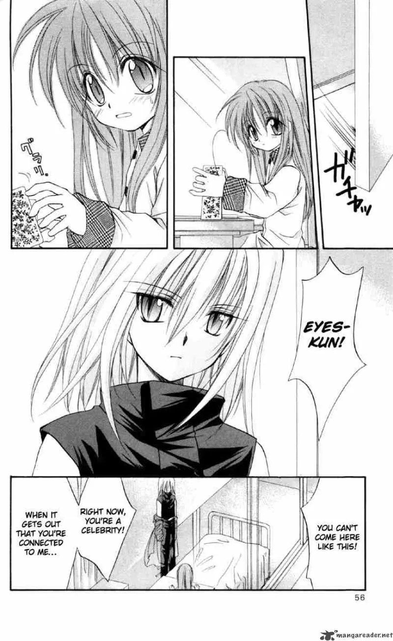 Spiral - Suiri no Kizuna Chapter 16 page 16