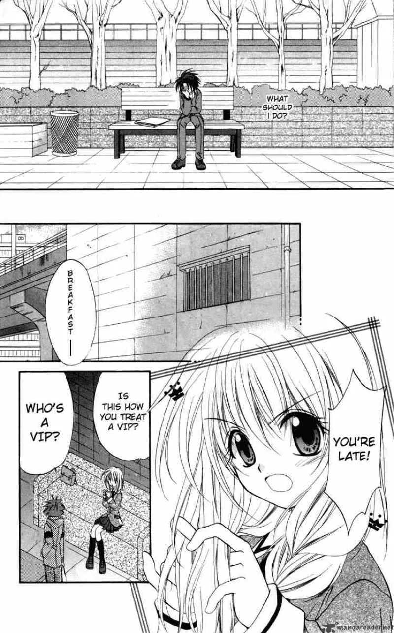 Spiral - Suiri no Kizuna Chapter 16 page 4