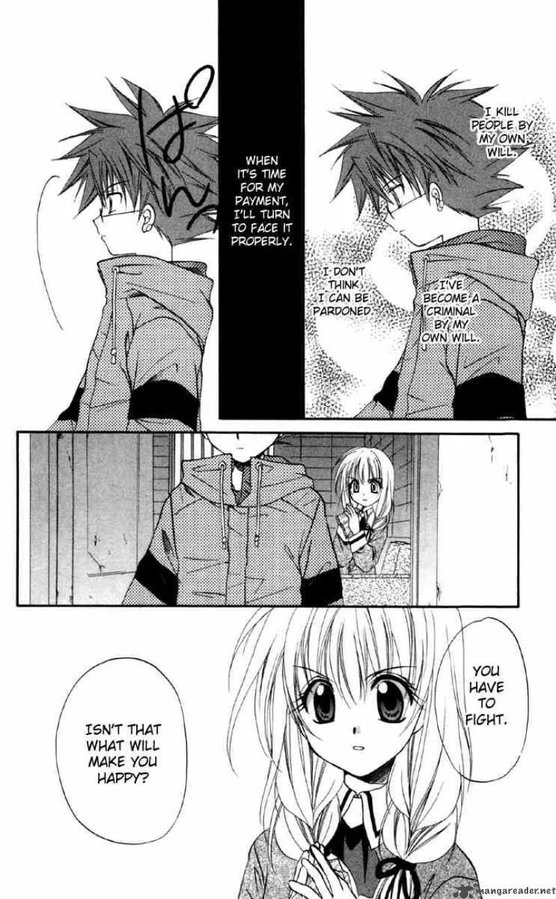 Spiral - Suiri no Kizuna Chapter 16 page 14