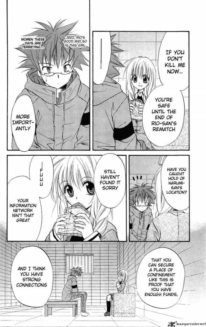 Spiral - Suiri no Kizuna Chapter 16 page 8