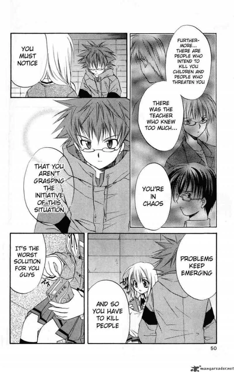Spiral - Suiri no Kizuna Chapter 16 page 10